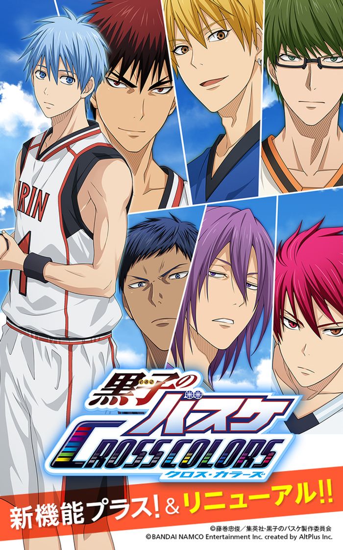 Serie Kuroko no Basket