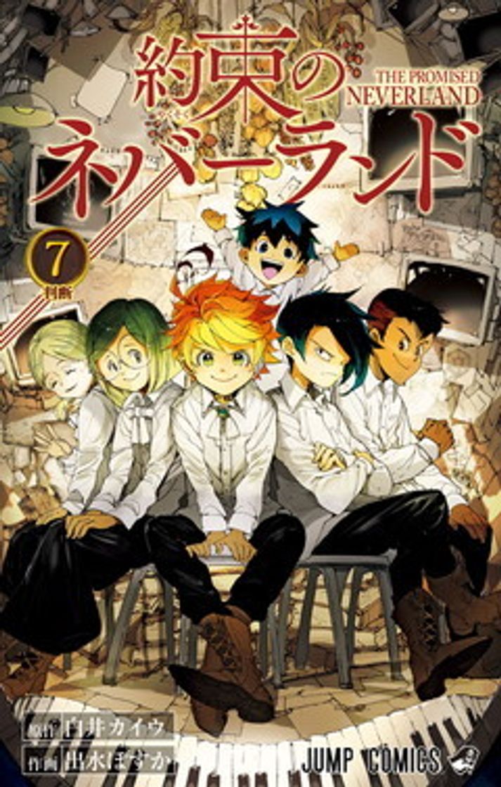 Serie Yakusoku no Neverland