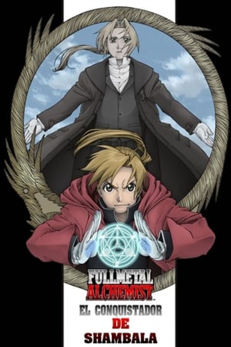 Movie Fullmetal Alchemist: El conquistador de Shambala