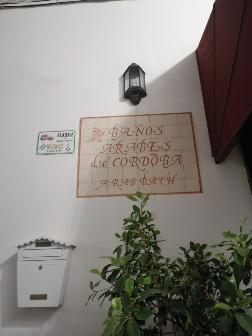 Place Baños Árabes de Córdoba