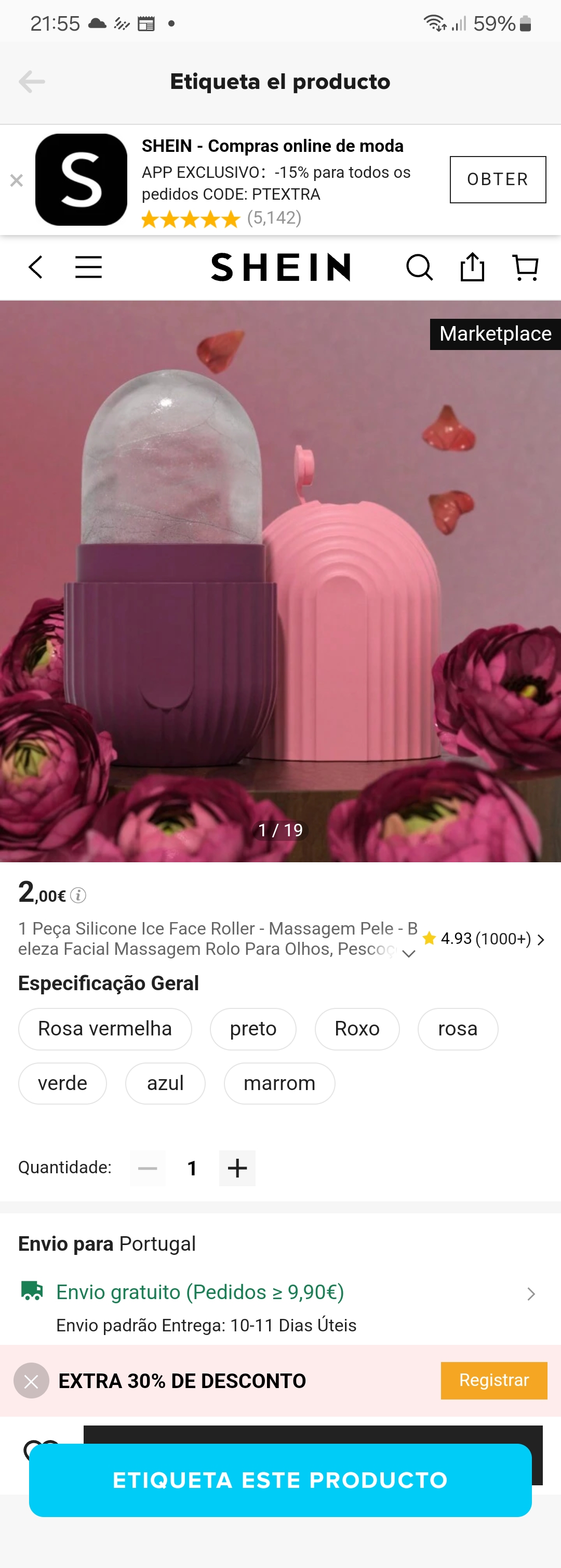 Social Ice Face Roller