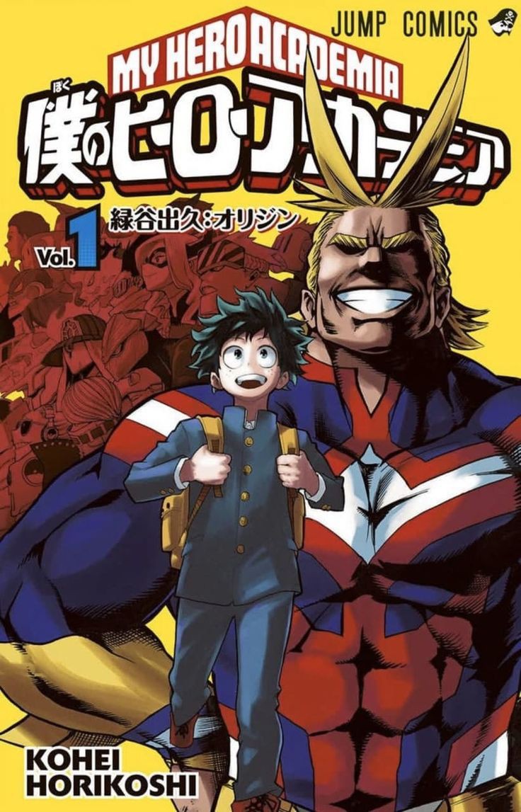 Book My Hero Academia