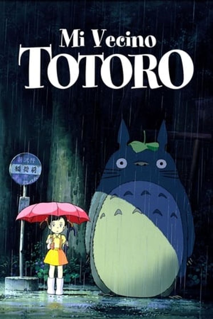 Película Mi vecino Totoro