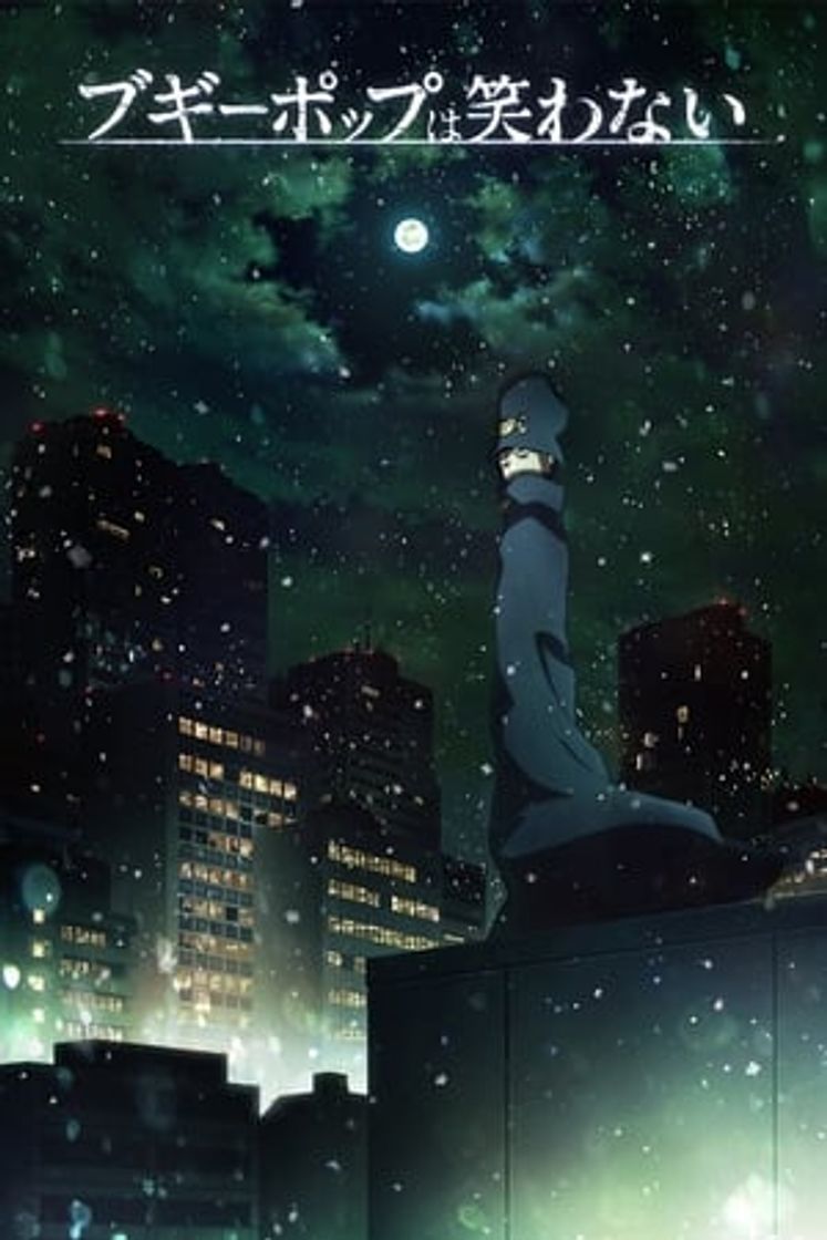 Serie Boogiepop wa Warawanai