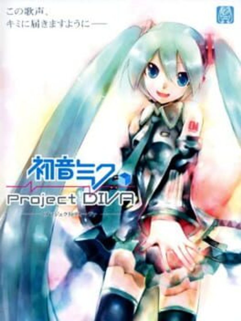 Videojuegos Hatsune Miku: Project DIVA