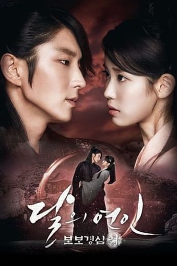 Scarlet Heart: Ryeo