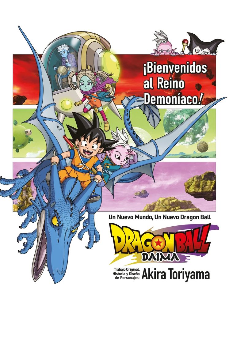 Serie Dragon Ball Daima