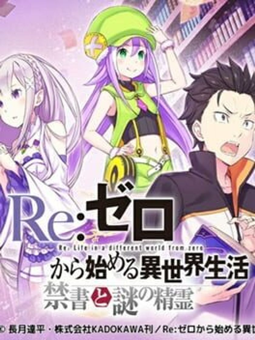 Videojuegos Re:Zero - The Forbidden Book and the Mysterious Spirit