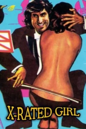 Movie El mirlo macho