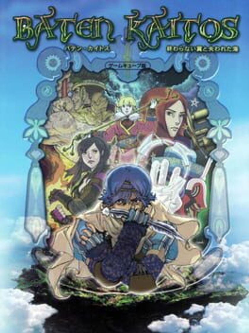 Videojuegos Baten Kaitos: Eternal Wings and the Lost Ocean