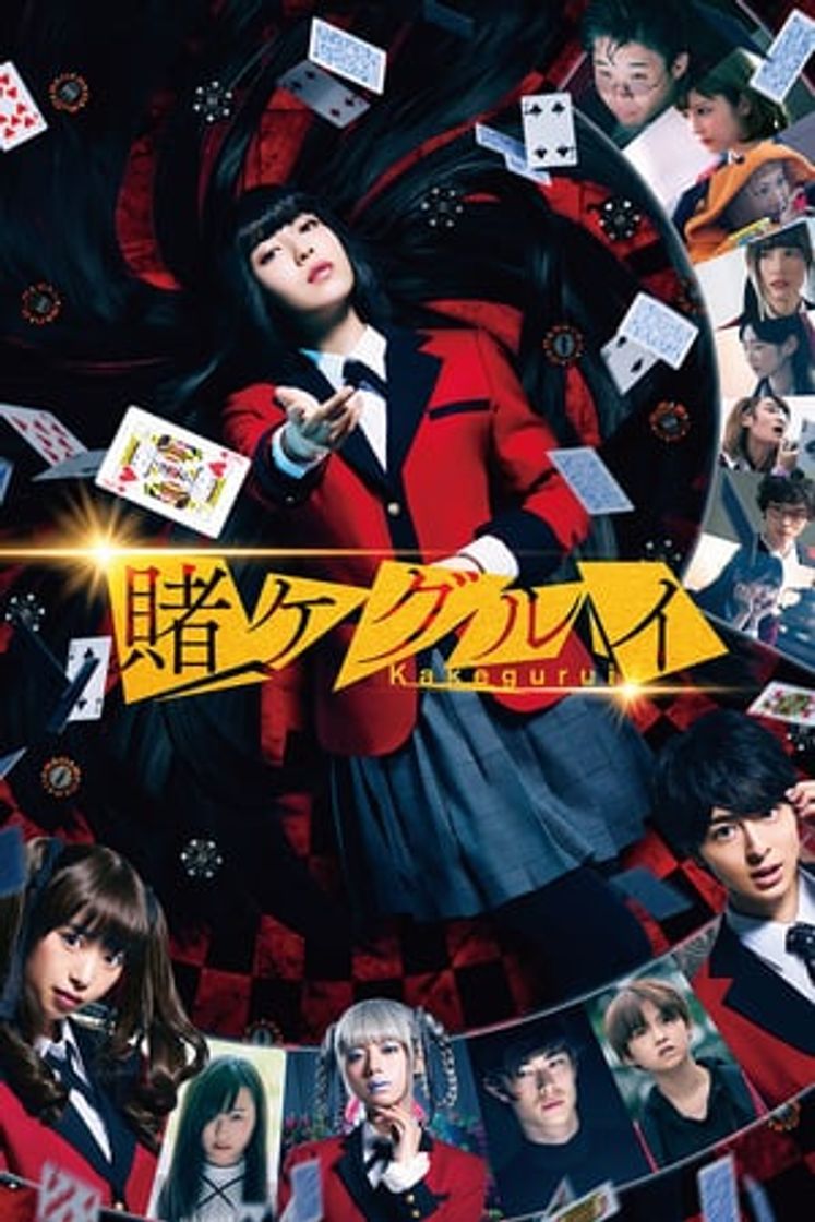 Movie Kakegurui: La pelicula