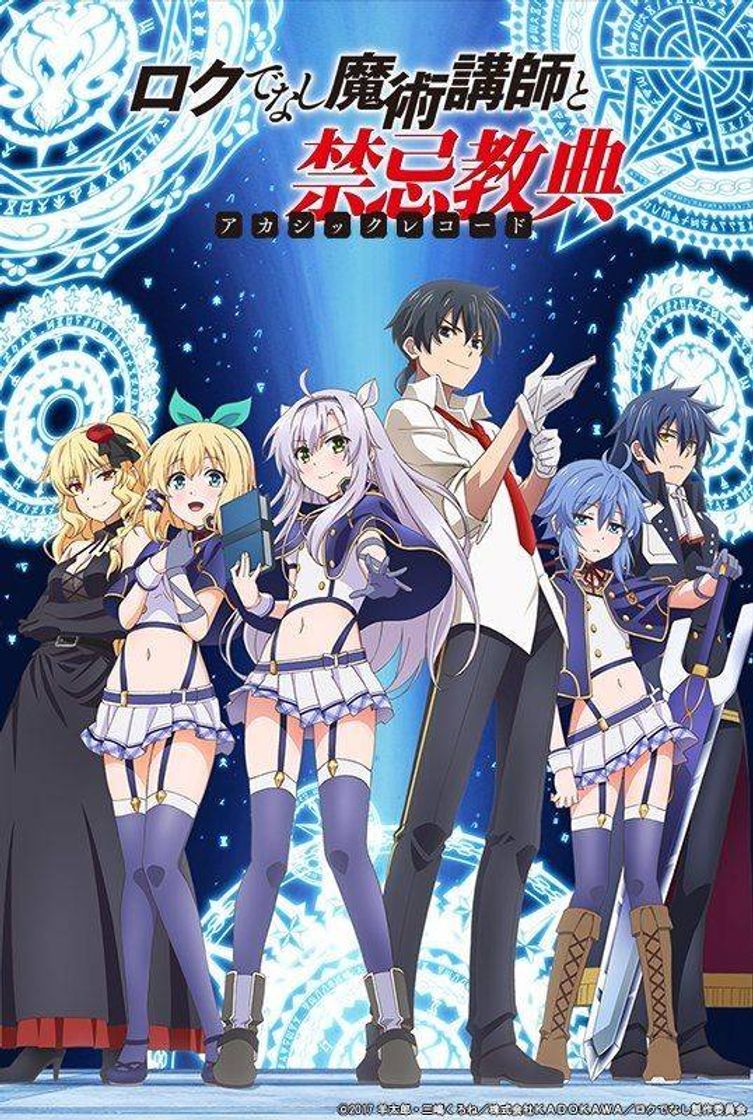 Fashion Ver Rokudenashi Majutsu Koushi to Akashic Records Capítulos ...