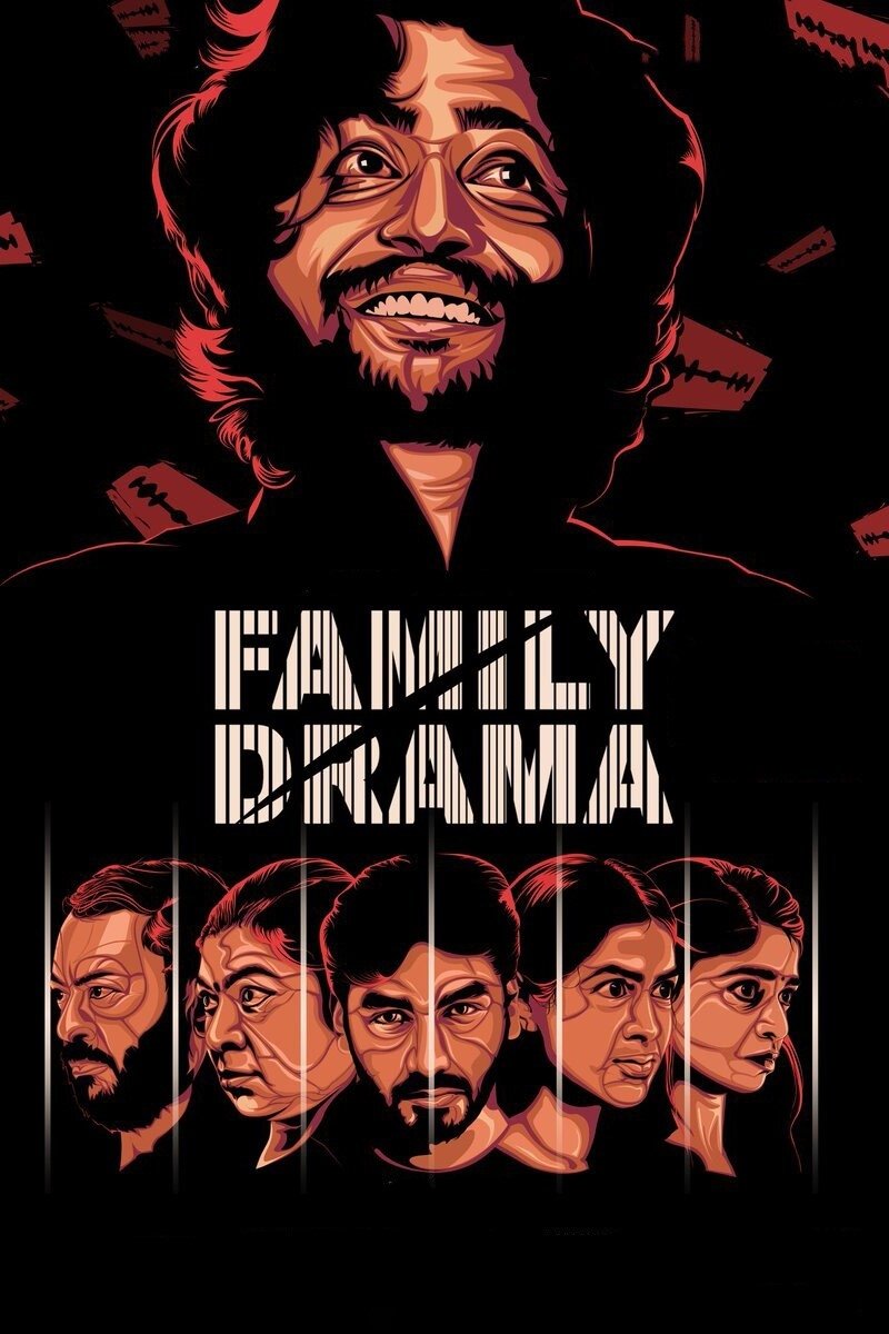 Película Family Drama