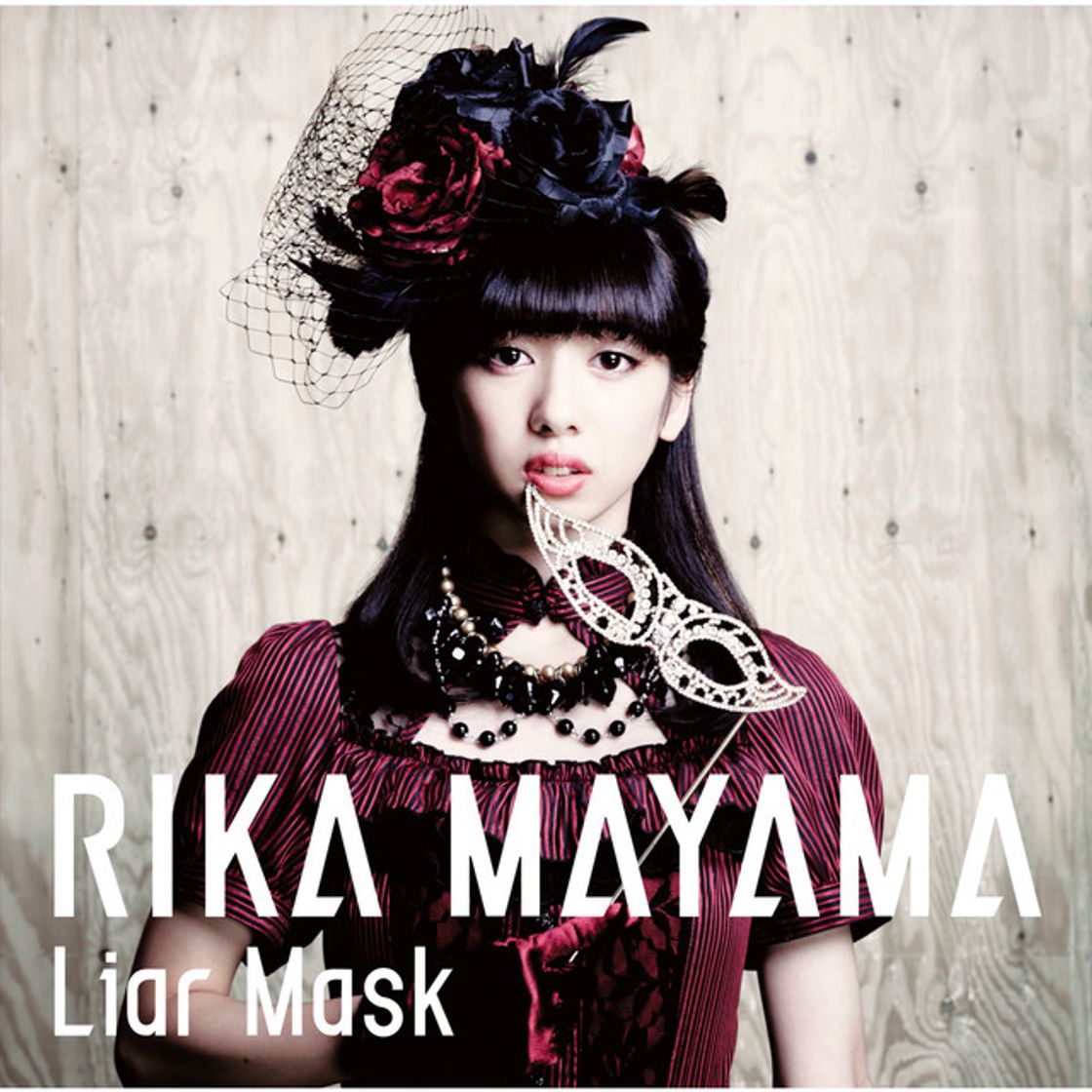 Canción Liar Mask