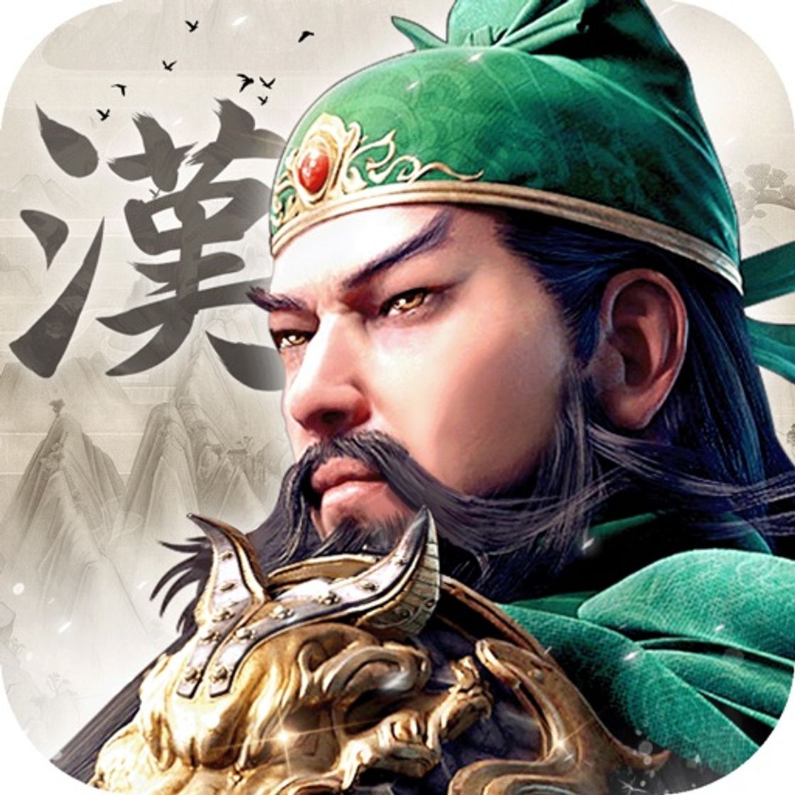 App 東漢末年-三國志放置卡牌游戲