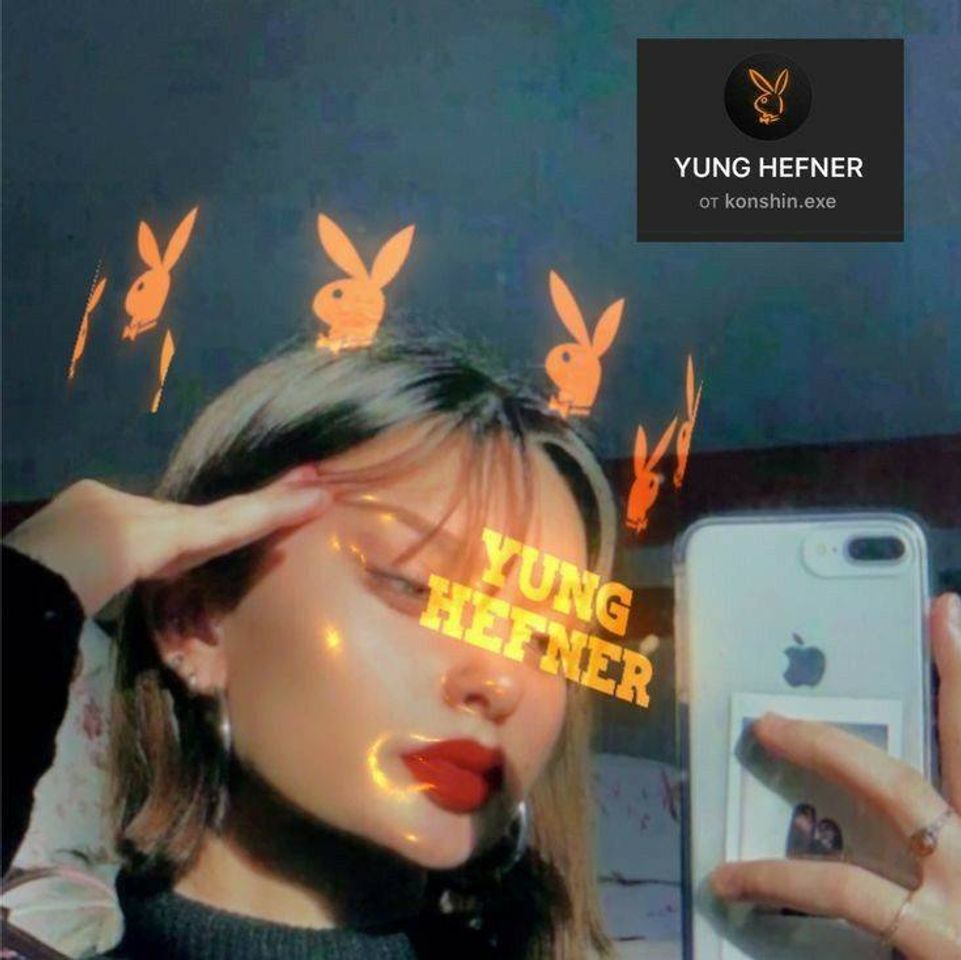 Moda Yung Hefner