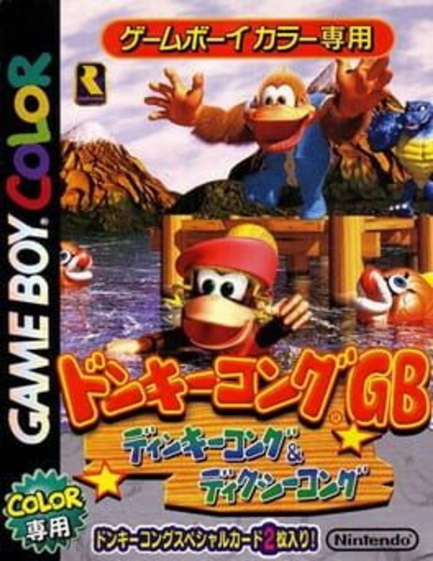 Videogames Donkey Kong GB: Dinky Kong & Dixie Kong