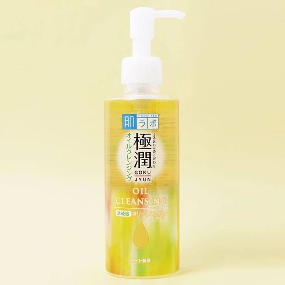 Fashion Cleansing oil