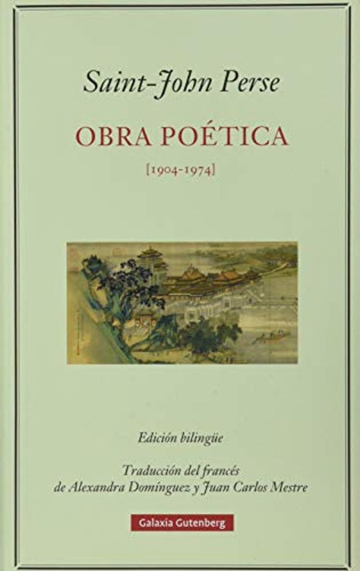 Libro Obra poética