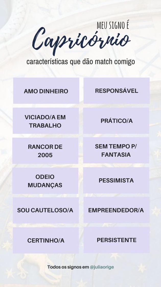 Moda Signo ♑️