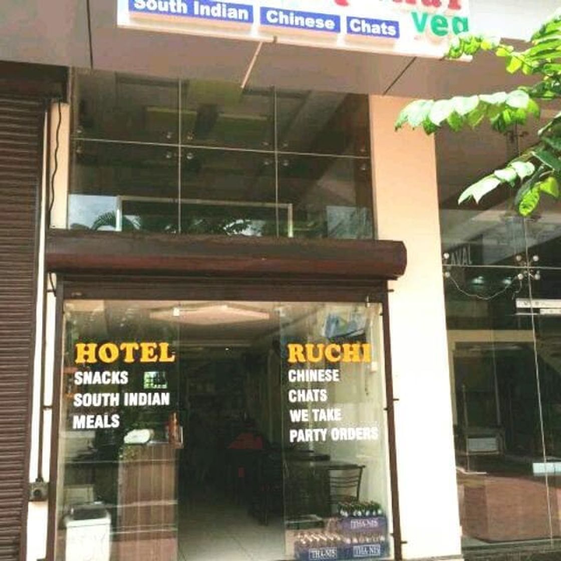 Restaurants Hotel Udupi Ruchi