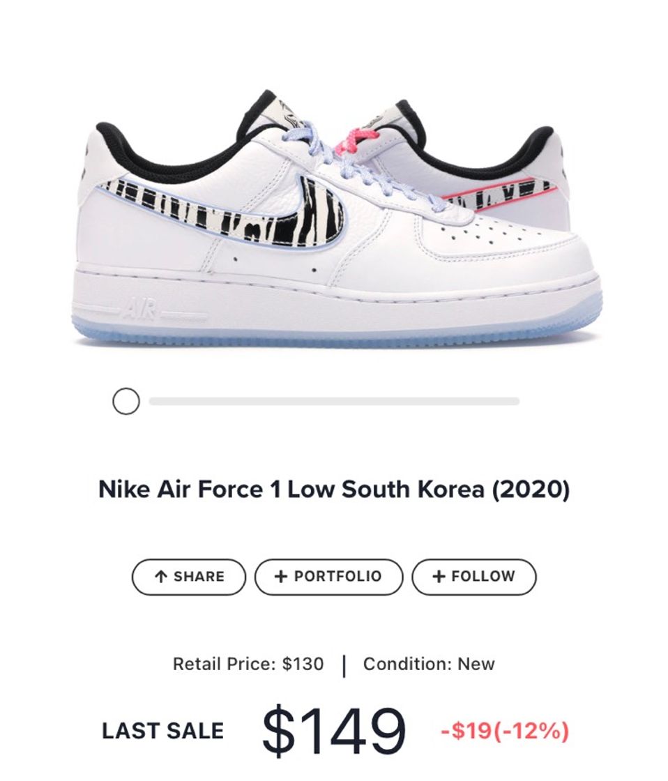 Fashion Nike Air Force 1 Low South Korea (2020)