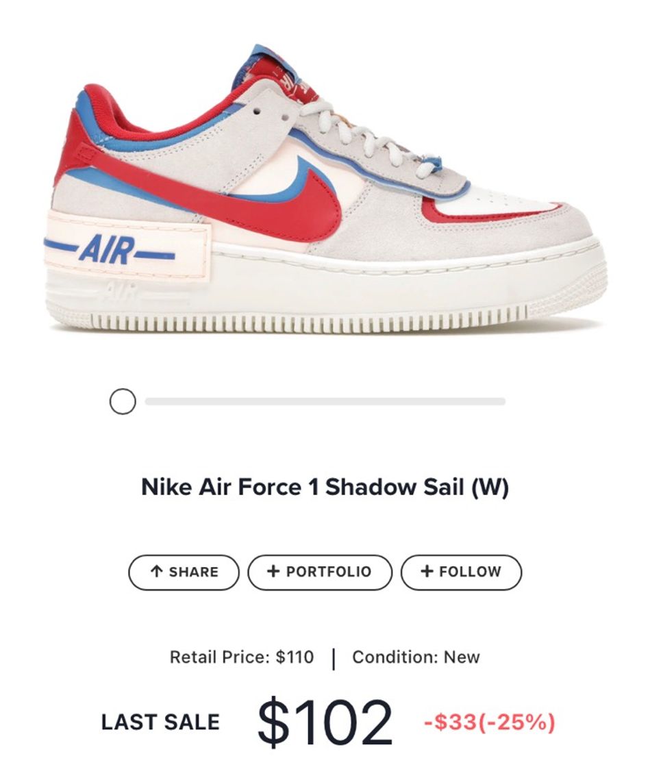 Fashion Nike Air Force 1 Shadow Sail (W)