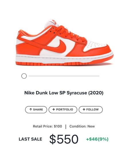 Nike Dunk Low SP Syracuse (2020) - CU1726-101
