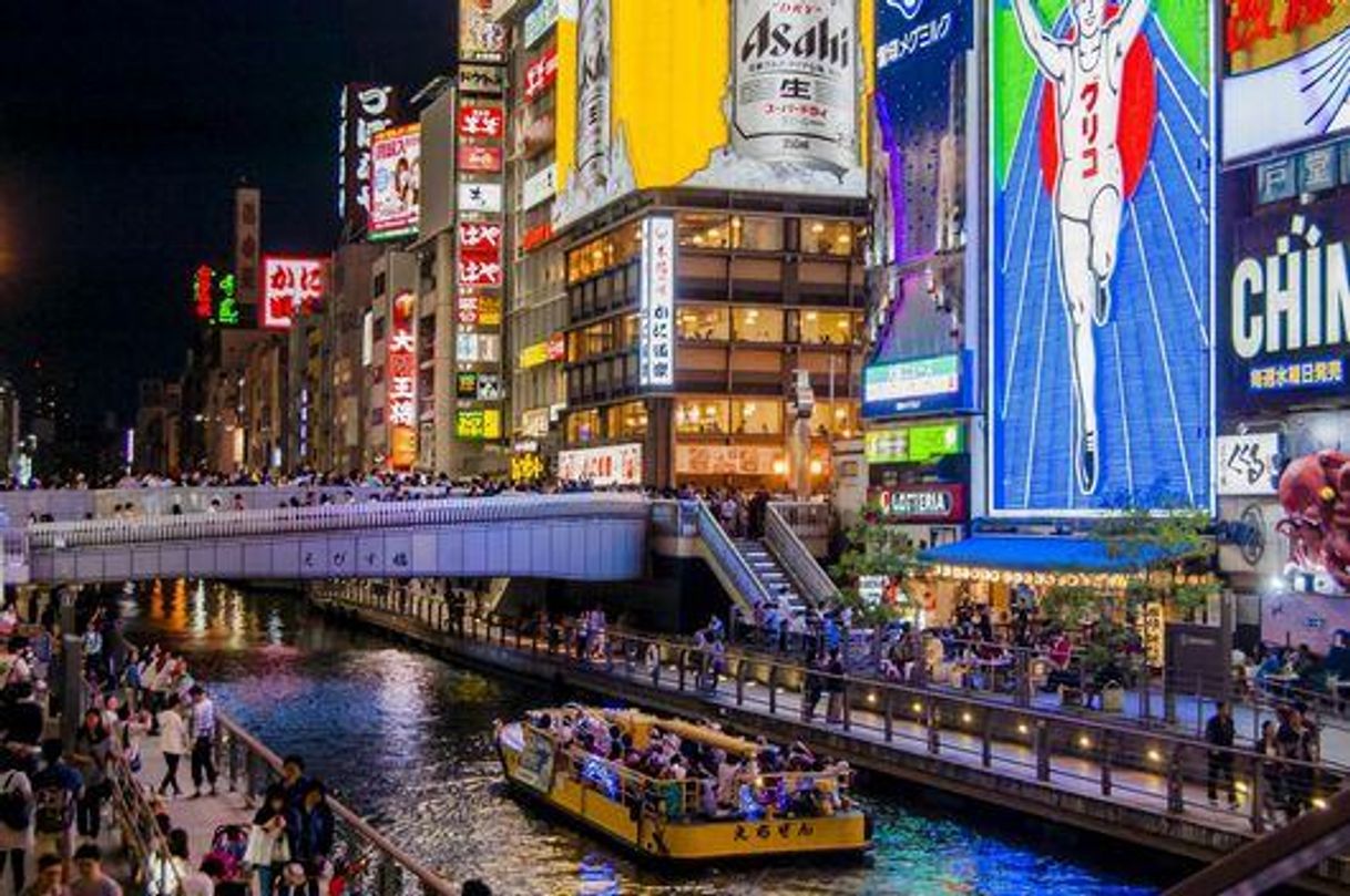 Place Osaka
