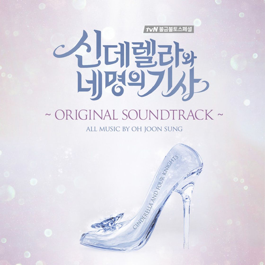 Music For You