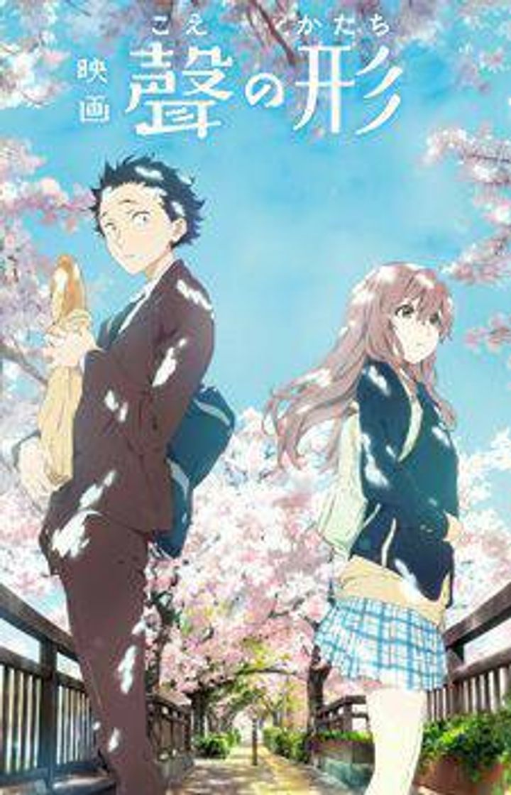 Movie A Silent Voice