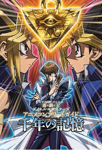 Yu-Gi-Oh! Duel Monsters