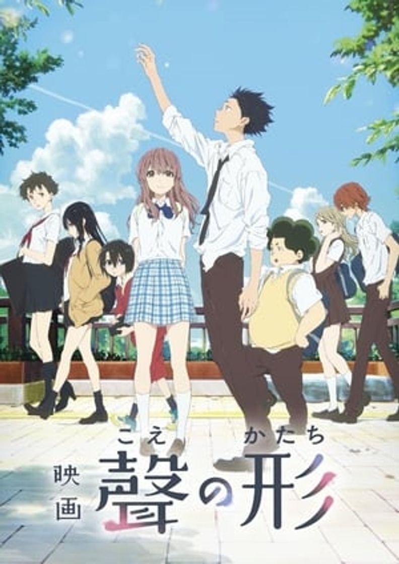 Película A Silent Voice