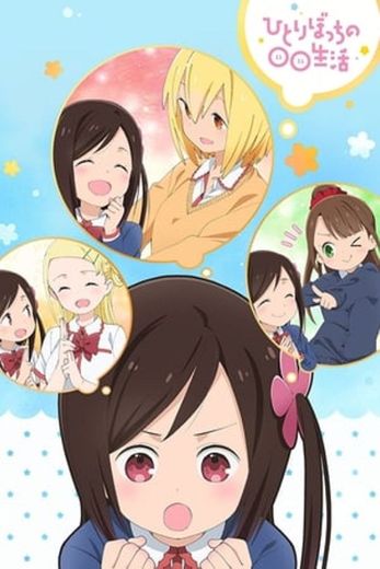 Hitori Bocchi no Marumaru Seikatsu