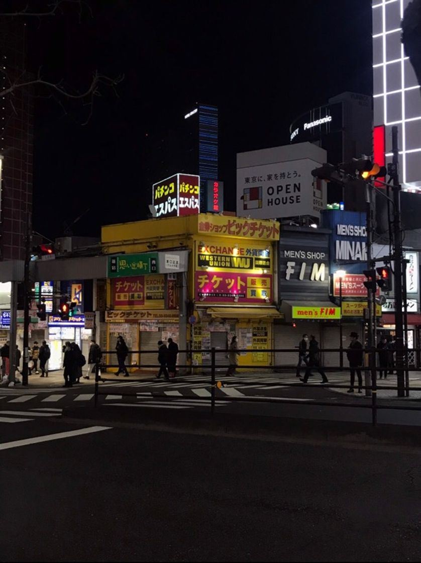 Lugar Estação de Shibuya