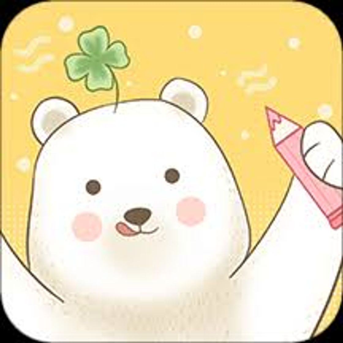 App 一本手帐 