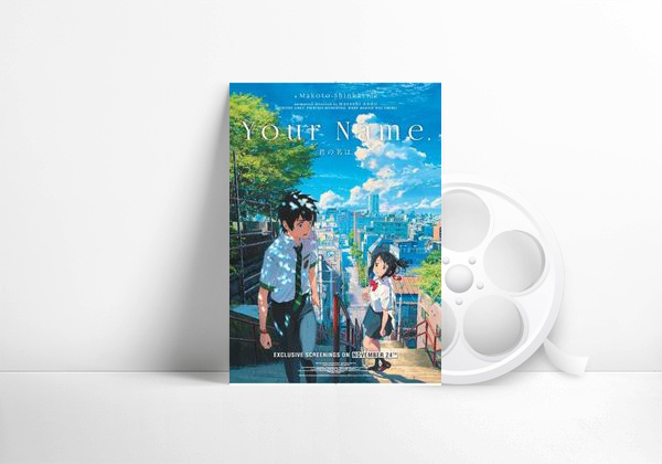 Movie Your Name