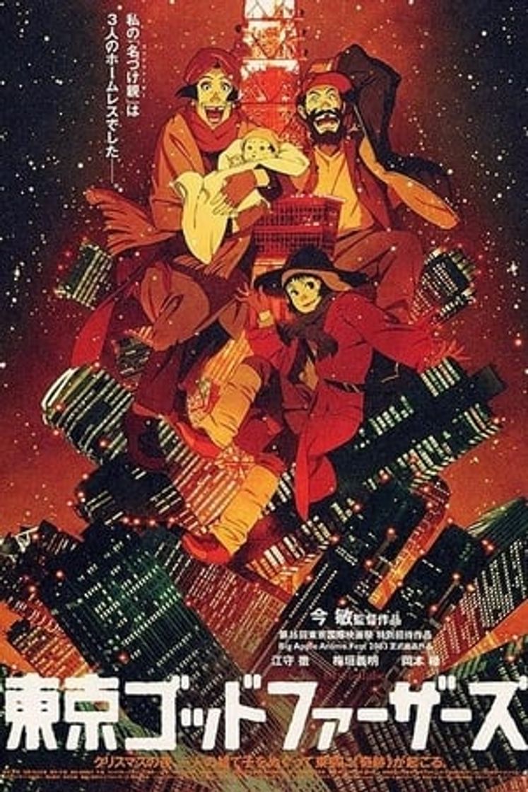 Movie Tokyo Godfathers