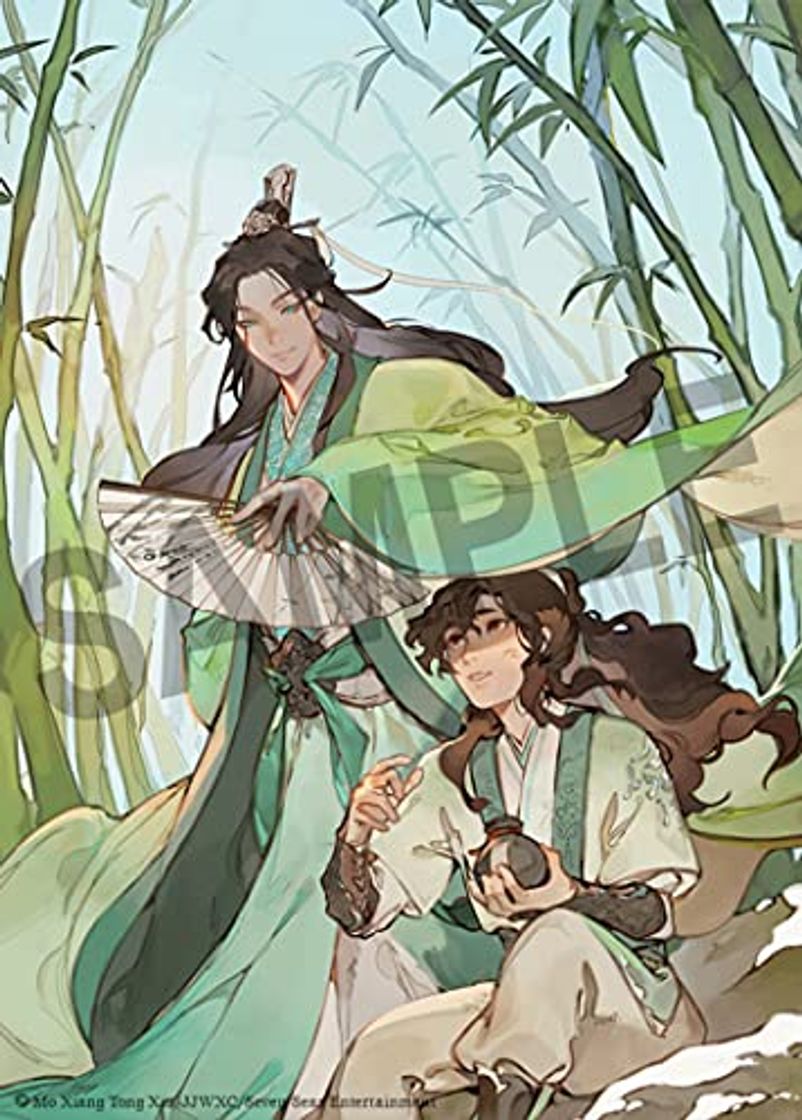 Libro The Scum Villain's Self-Saving System: Ren Zha Fanpai Zijiu Xitong