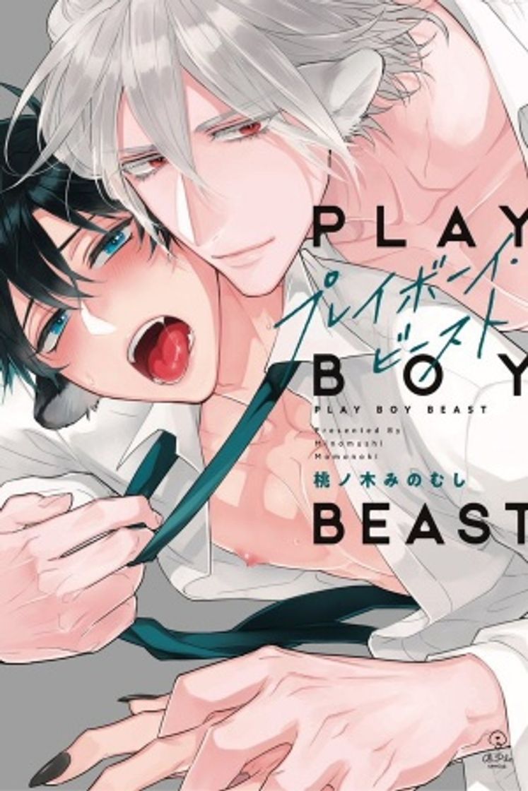 Fashion Playboy Beast - Manga 