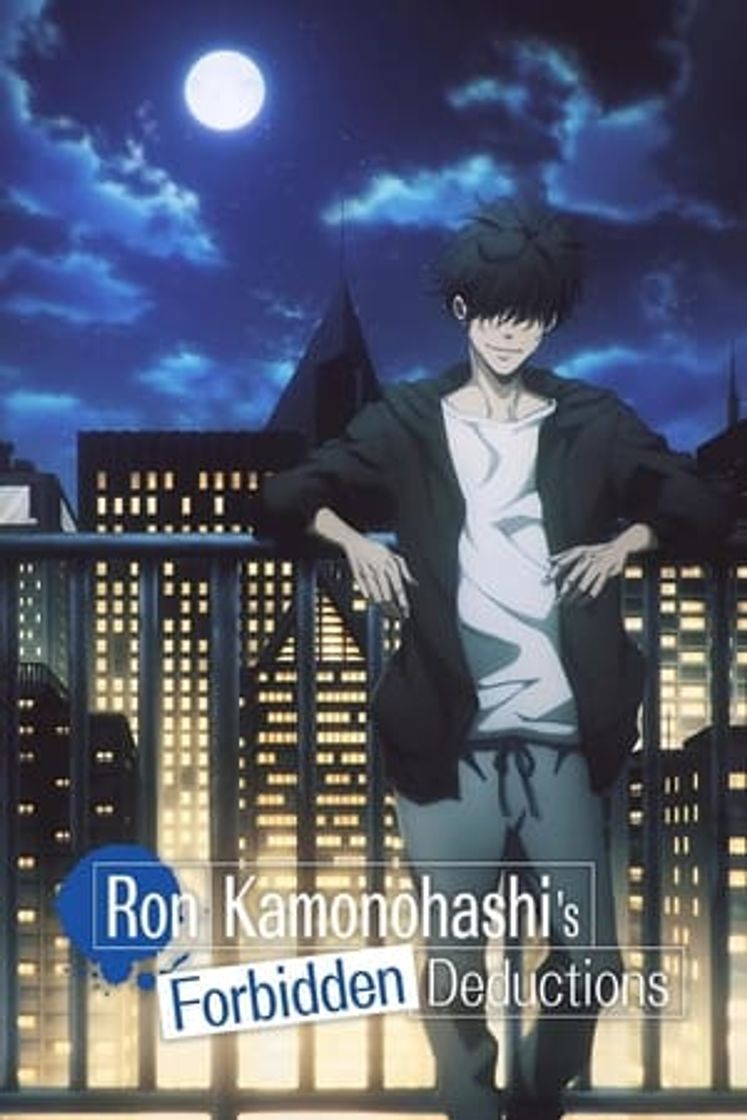 Serie Ron Kamonohashi's Forbidden Deductions