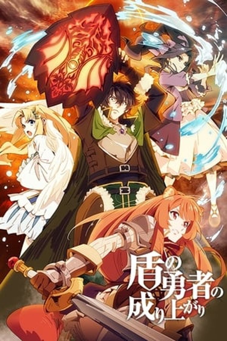 Serie The Rising of the Shield Hero