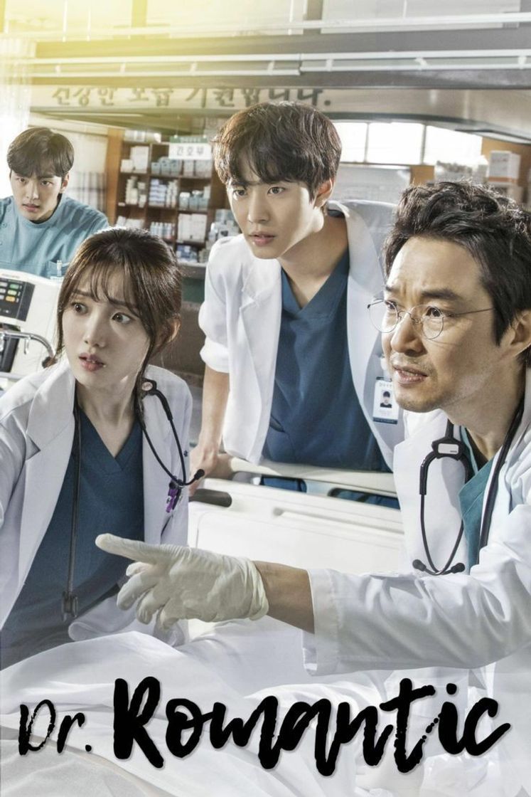 Kim, el doctor romántico 2