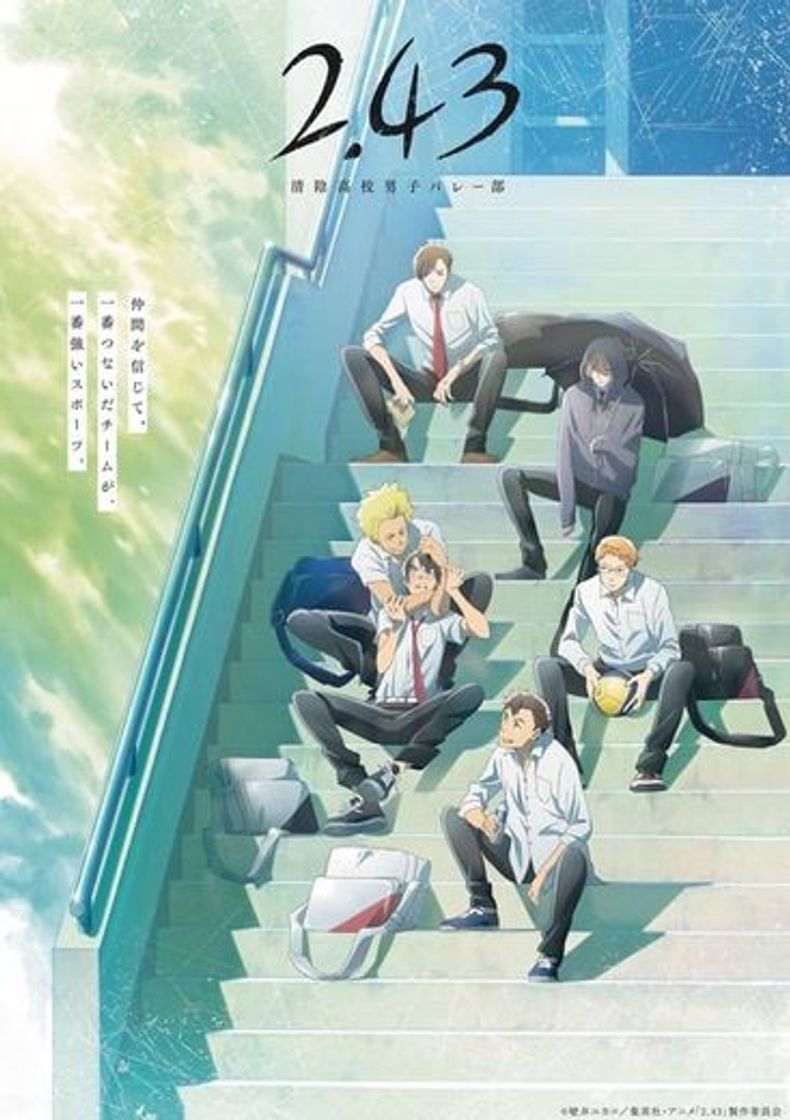 Serie 2.43: Seiin Koukou Danshi Volley-bu
