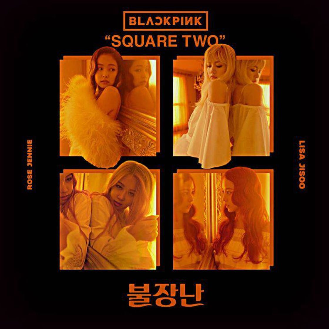 Music BLACKPINK - PLAYING WITH FIRE