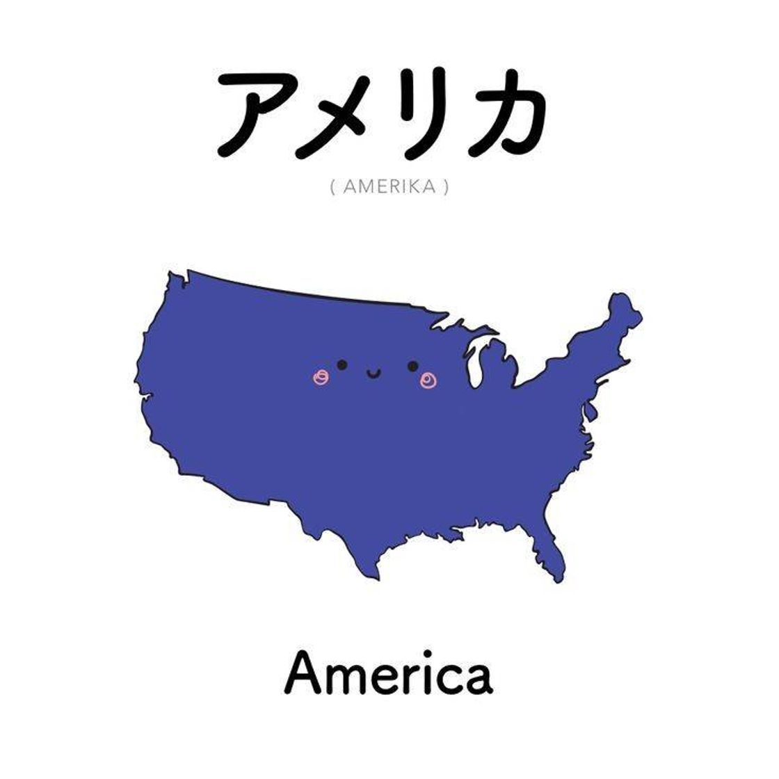 Moda Como falar Estados Unidos em Japonês