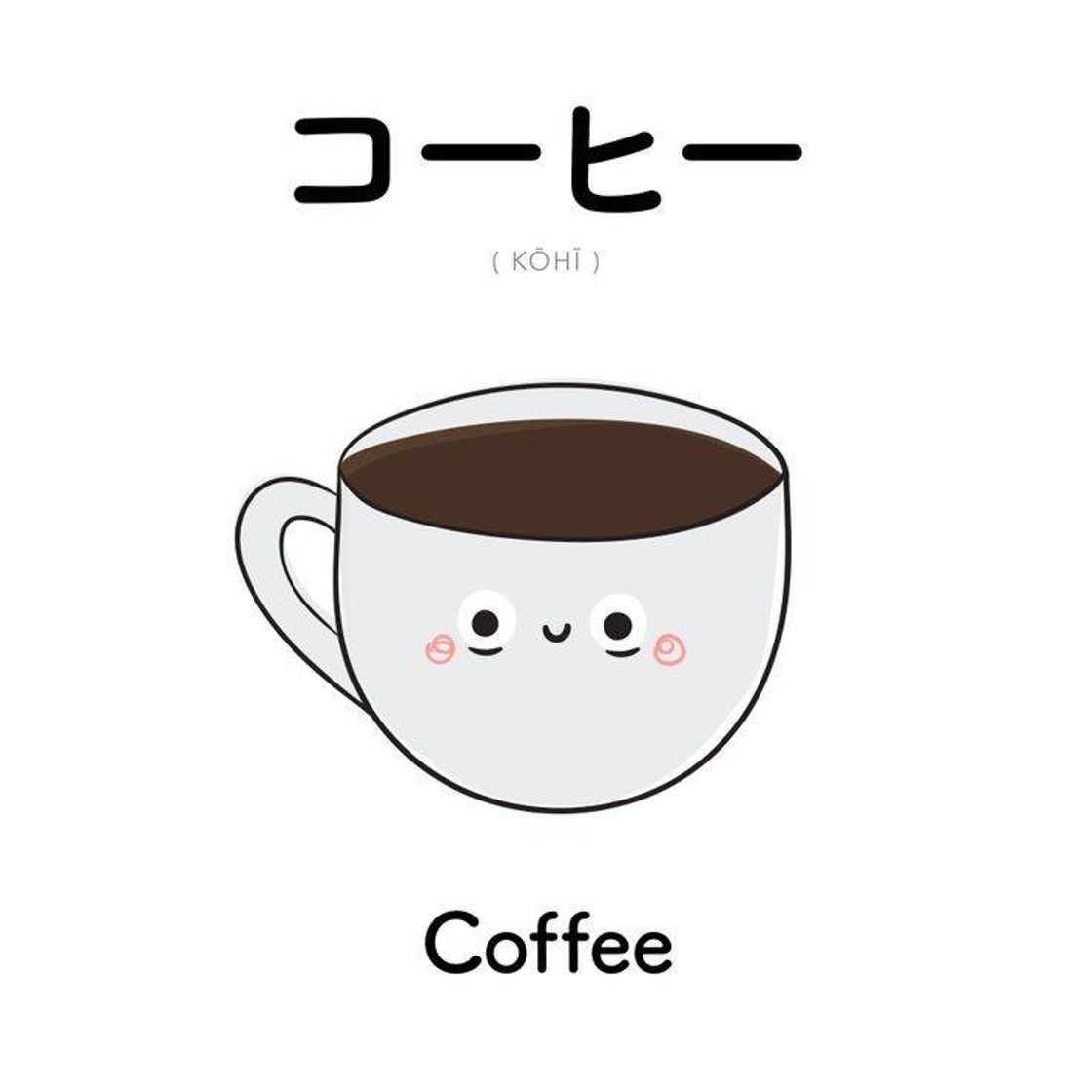 Moda Como falar Café em japonês