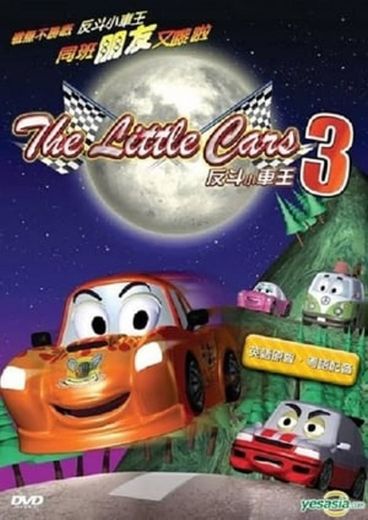 The Little Cars 3: Fast and Curious