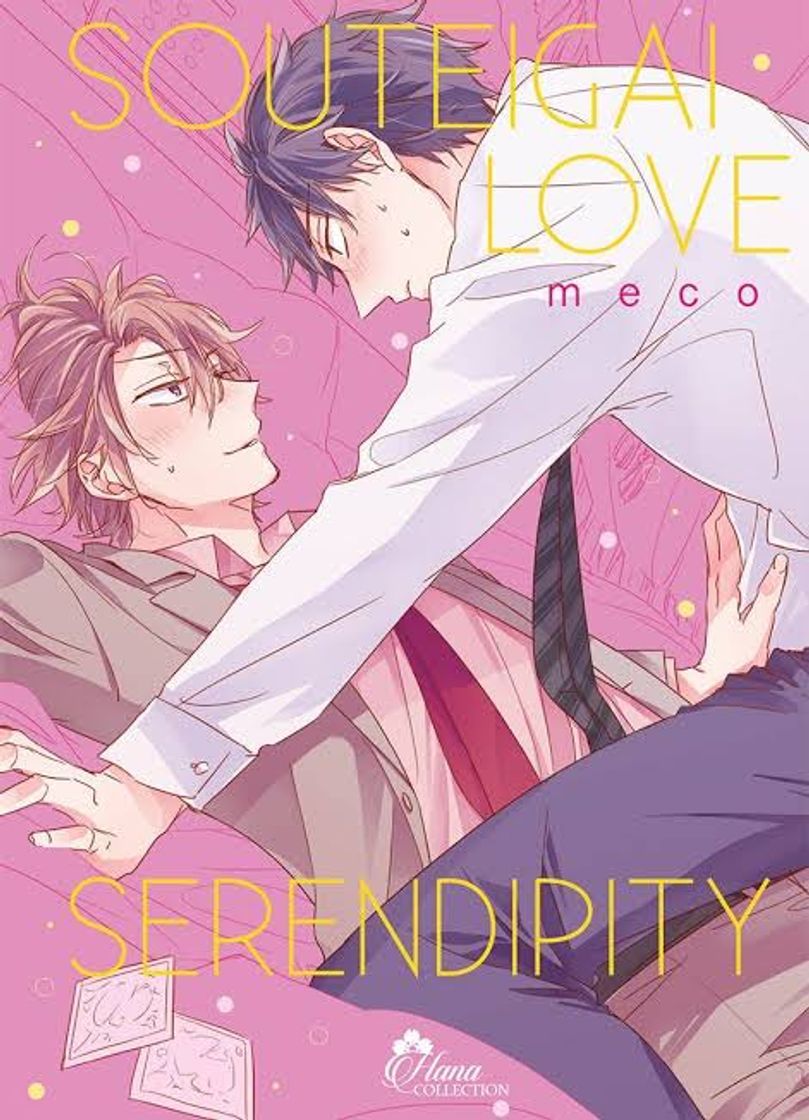 Moda Souteigai Love Serendipity