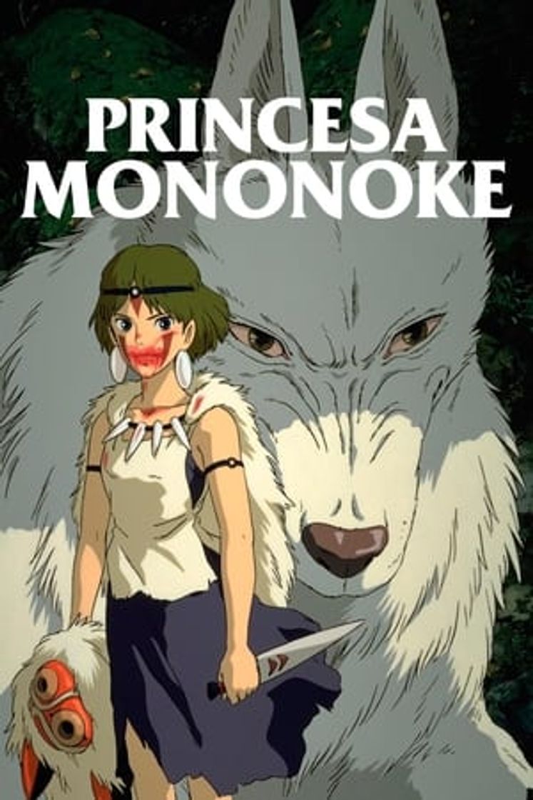 Movie La princesa Mononoke